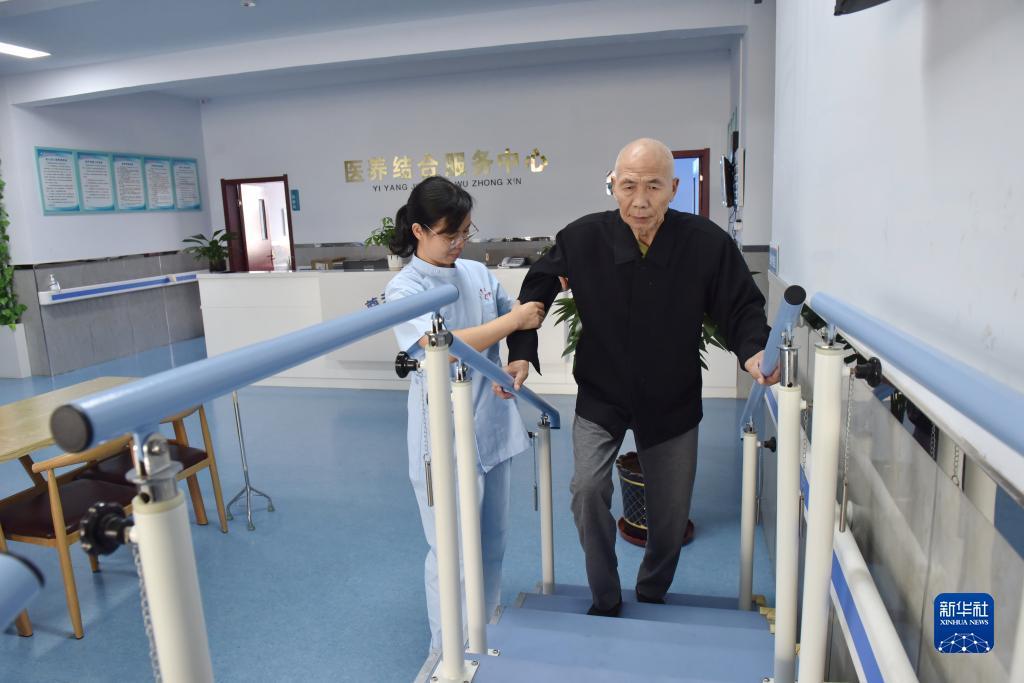 乐谷游戏如何破解